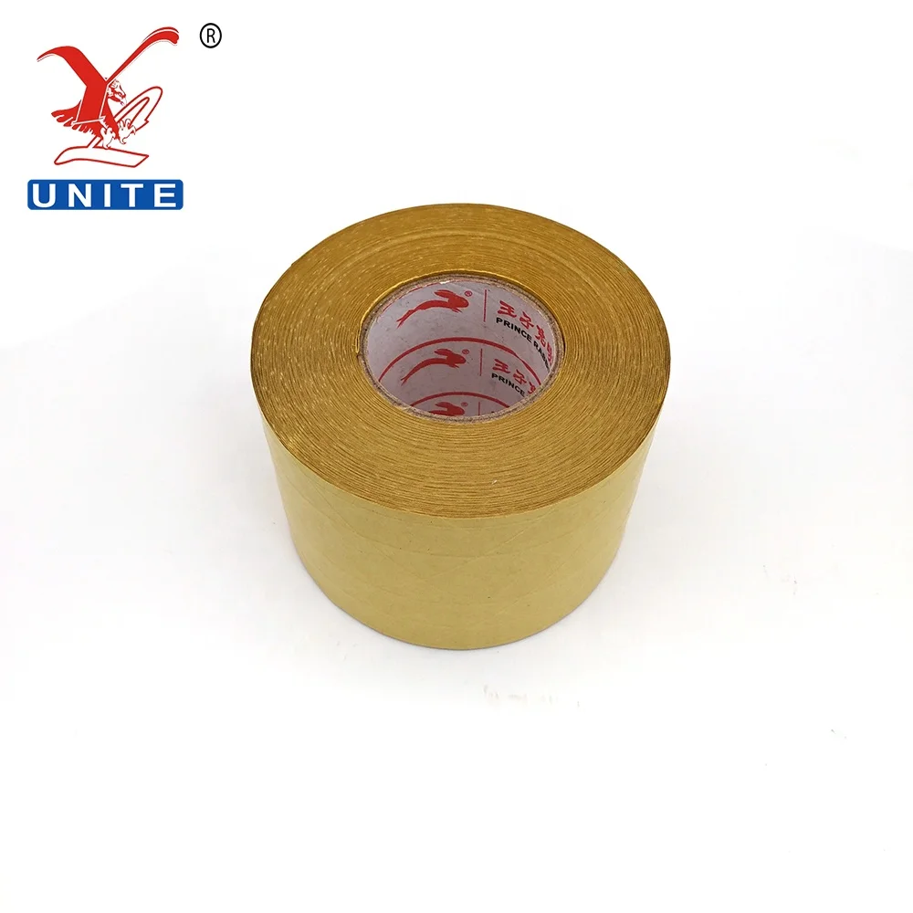 
free samples water activated wet water custom printed reinforced kraft paper gummed tape 