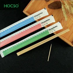 Customized Bamboo chopsticks bag print tensoge chopsticks for take away sushi