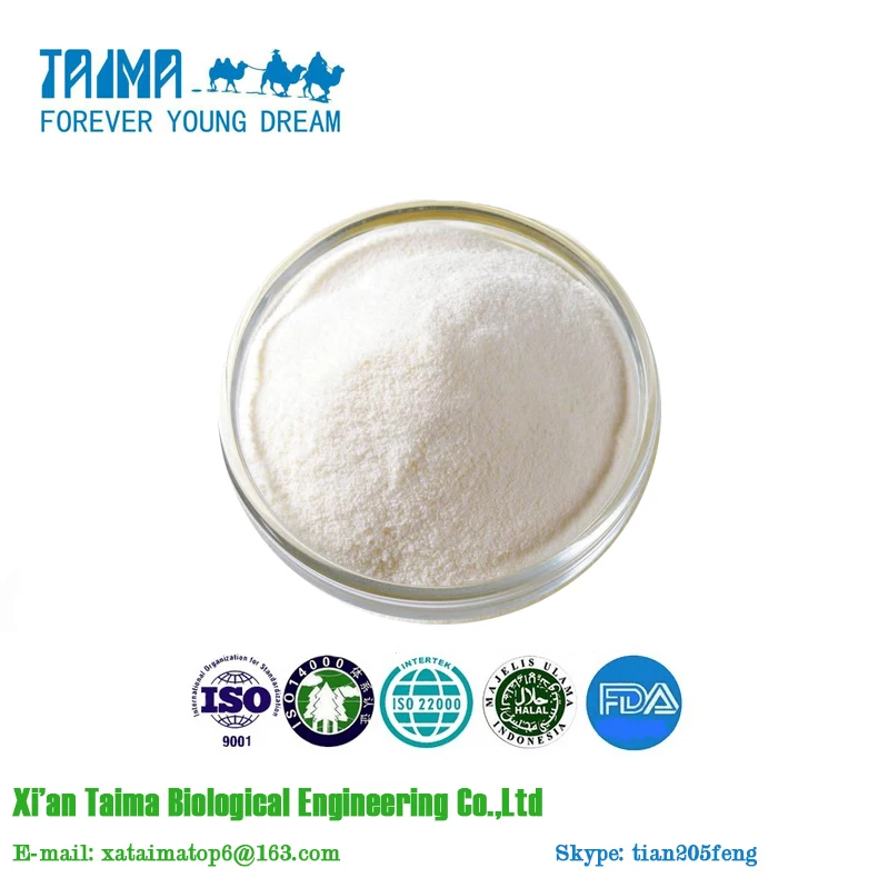 Коллаген олигопептидов palmitoyl tetrapeptide-7 порошок no cas: 221227-05-0