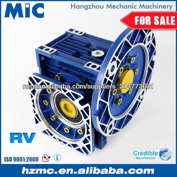 Горячие Продажа NMRV серии Micro червячного колеса Коробка передач