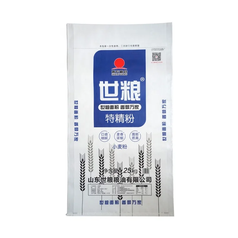 
the best quality pp woven bag for wheat flour 