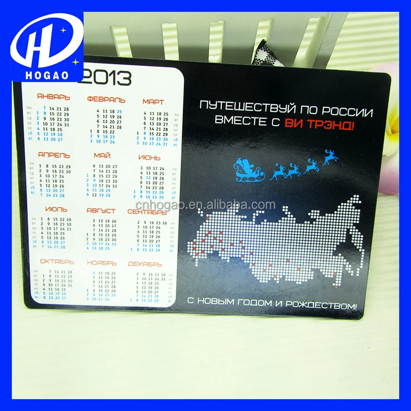 2016 Новый Стиль Украсить Дом Магнит На Холодильник Магнитный Холодильник, Календарь