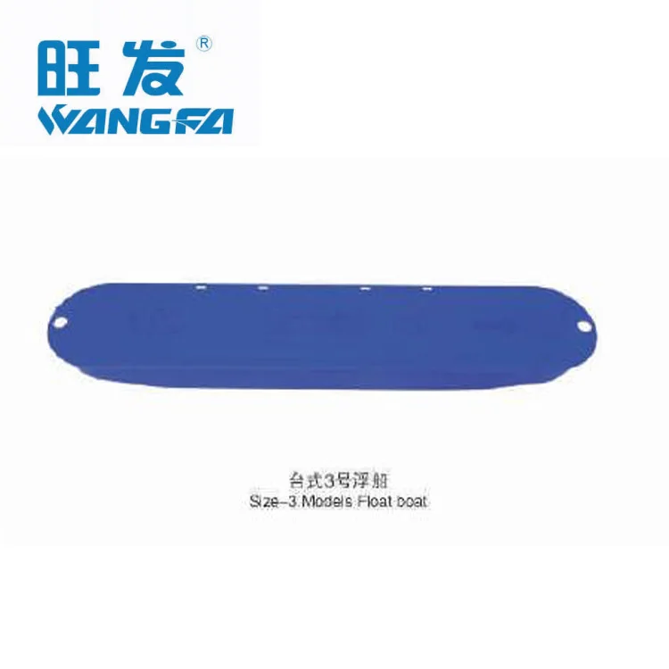 
Wholesale Fish pond automatic aerator Paddle Wheel Aerator 