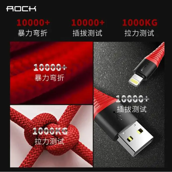 
ROCK 3A Type C for Xiaomi mi6 mi5 for Samsung Galaxy S8 Plus for Huawei Hi-Tensile Fast Charging C USB Type-C Cable 