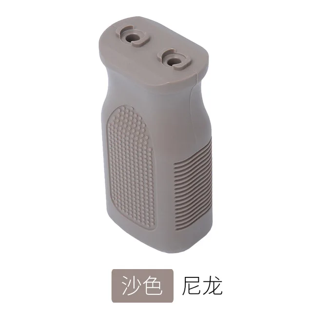 2 Colors Tactical Nylon MVG Rail Vertical Grip Foregrip for 20mm Picatinny Rail System