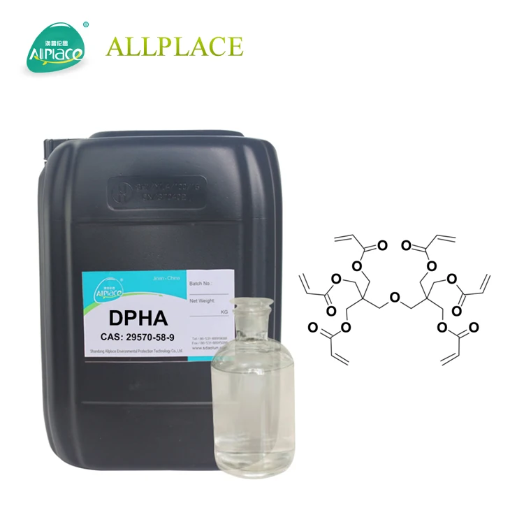 200kgs drum Dipentaerythritol Hexaacrylate