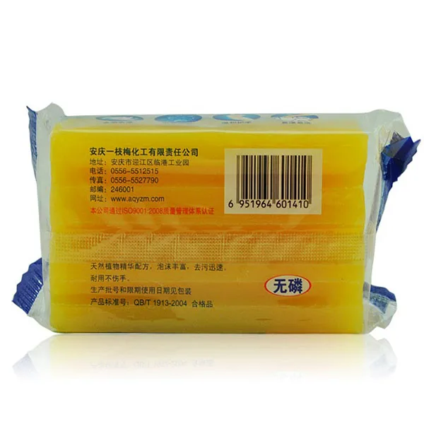 Прозрачное моющее мыло для осветления одежды