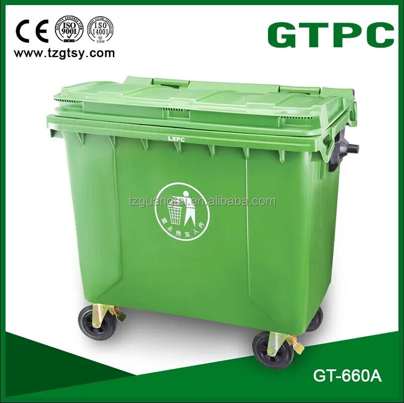 GT-660A 4-wheeled waste container