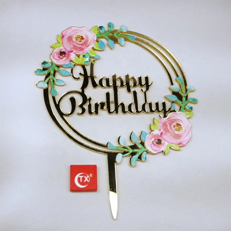 
TX New Products 3d Art Printing Happy Birthday Gorgeous Colorful Acrylic Cake Topper For Birthday Party Supplier 