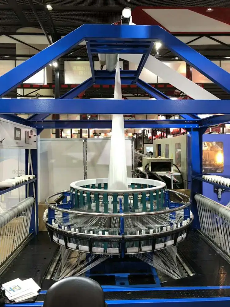 Professional Woven Bag Six-Shuttle Circular Loom Plastic Weaving Machine PP Woven Bag Making Machine For Square Bag