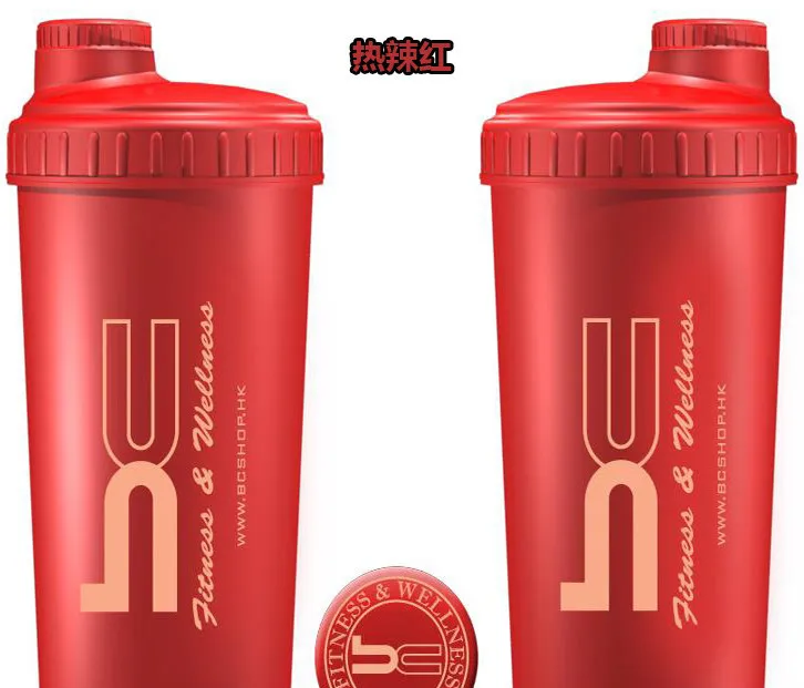 
Wholesale shake Sport Shaker Bottle/Gym Shaker Bottle/Protein Classic Plastic shaker 700ml 