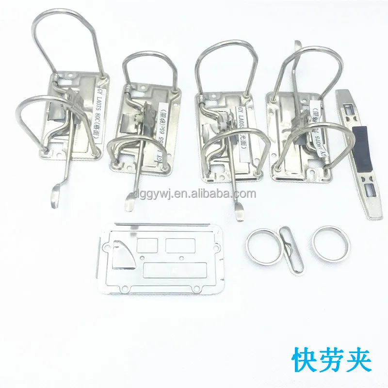 summer holiday 2 inch/3 inch lever clip/box file clip with compressor bar