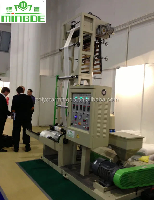
500mm film width mini type film blowing machine to make plastic rolls blown film extrusion machine production line 