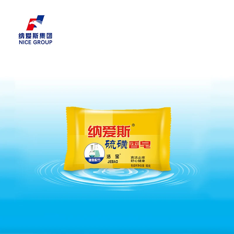 Good Quality Soap Lemon Toilet Soap Adults,adults Female,female TS0150
