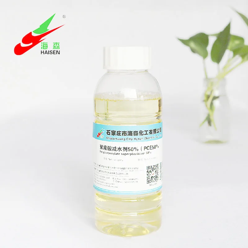 Polycarboxylate superplasticizer PCE,HPEG TPEG production Process