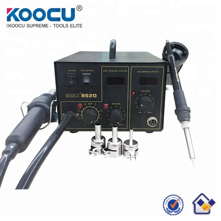 [KOOCU] Elite 852D 2 in 1 SMD Soldering Rework Station