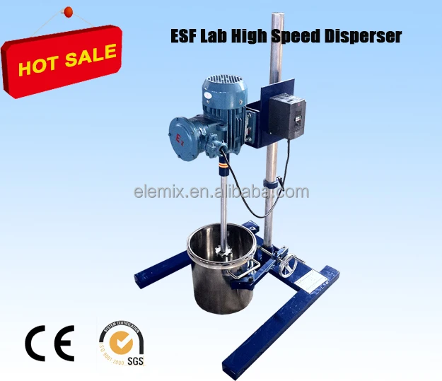 Лабораторный смеситель 3000 об/мин, Высокоскоростной Диспергатор, мешалка