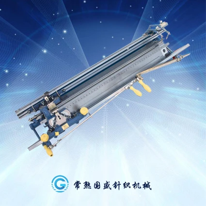 Manually Flat Knitting Machine For Home,Machine Knitting