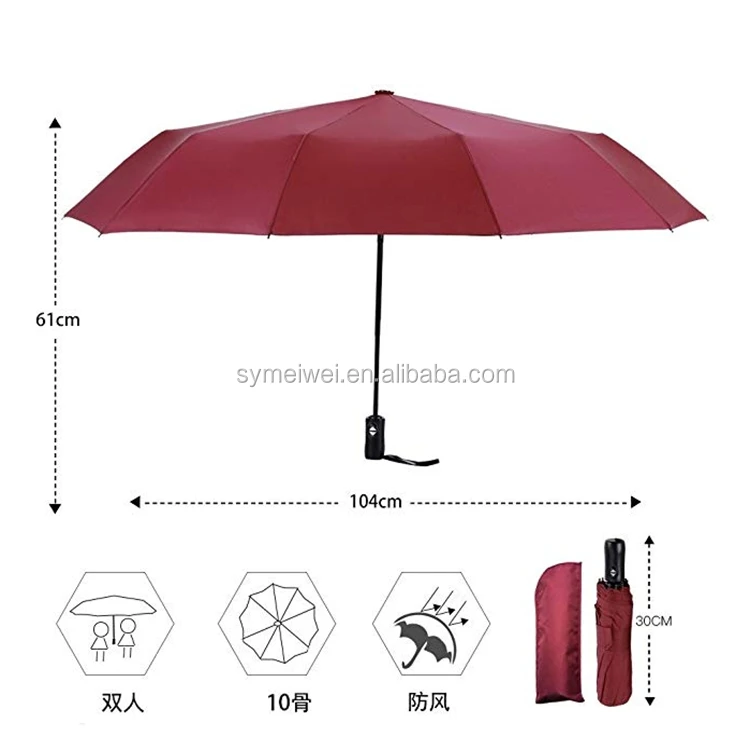 folding umbrella auto open and close  print custom logo cheap business gift for promotional ads windproof 3 fold umbrellas
