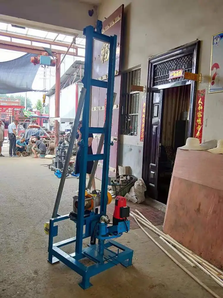 electric water well drilling rig machine drilling water well machine