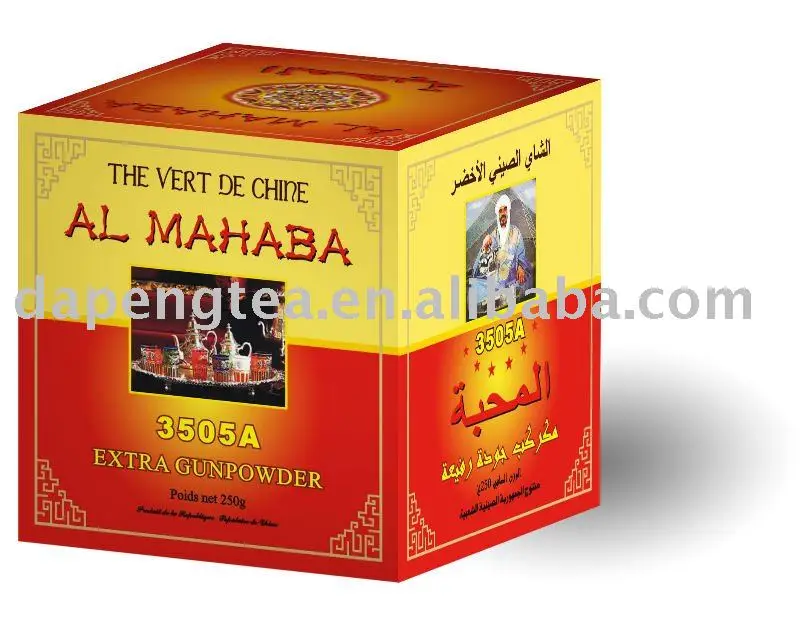 Dapeng tea factory green tea gunpowder and chunmee to African countries