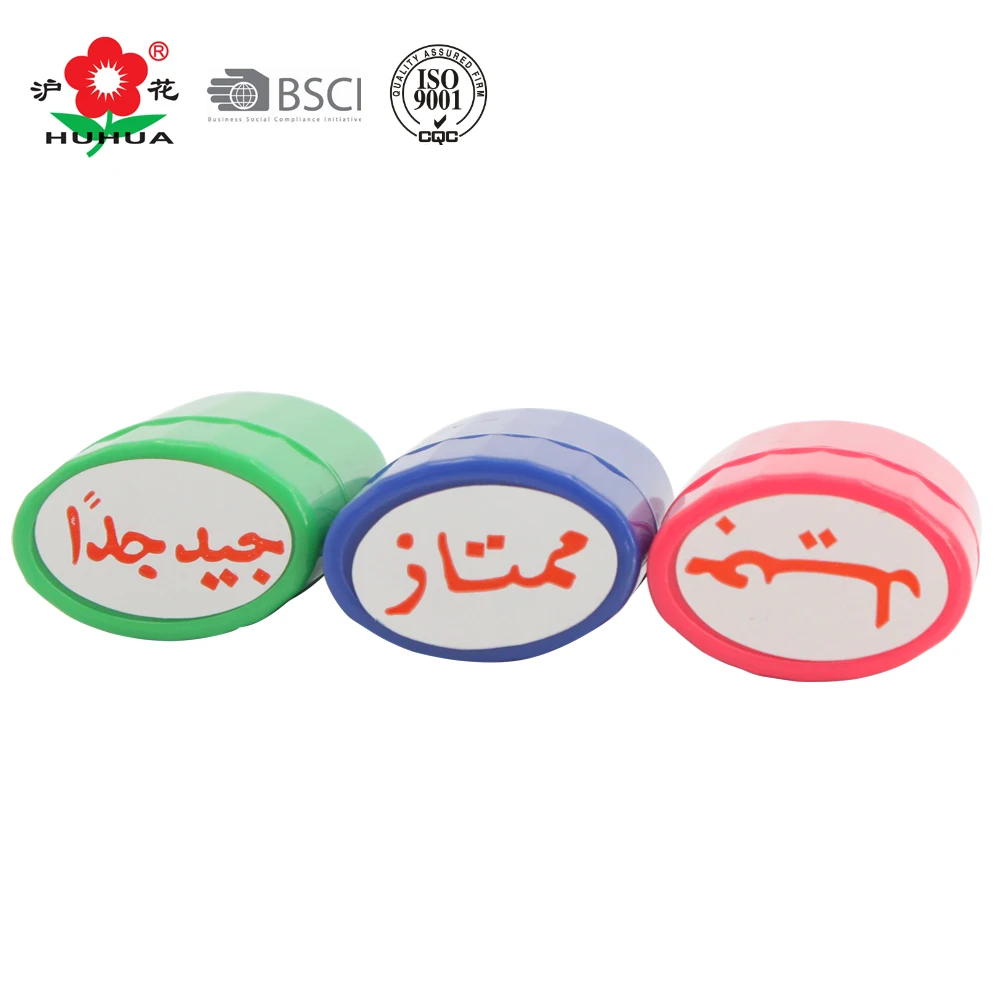 best-selling cartoon stamps for children