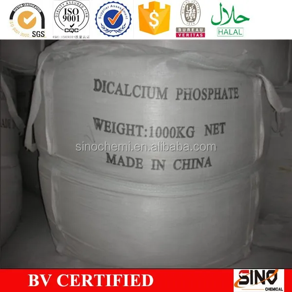 
Feed grade price MDCP 21% dicalcium phosphate 