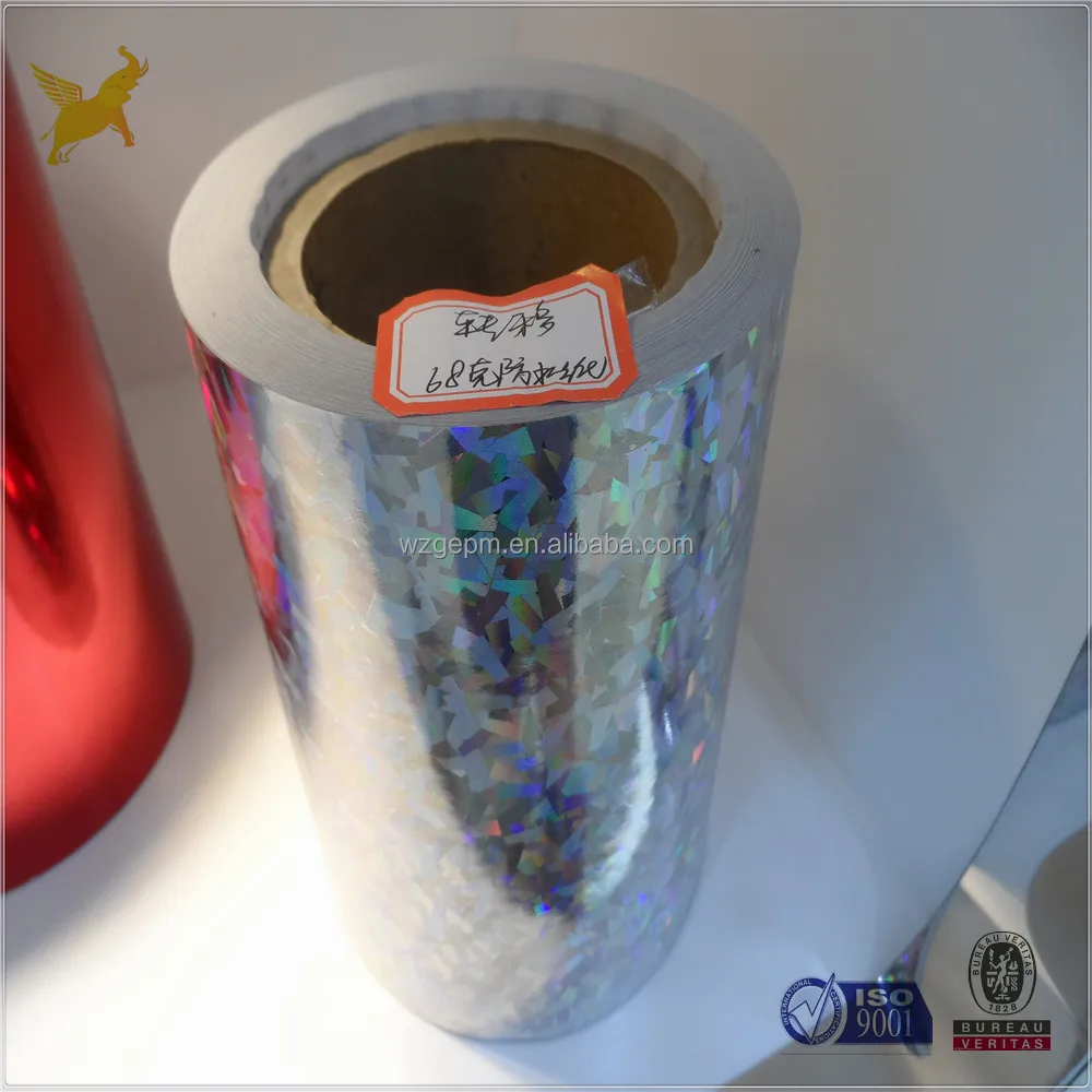 hot sale Manufacturer Hologram metallized paper/paperboard( FBB/SBS)