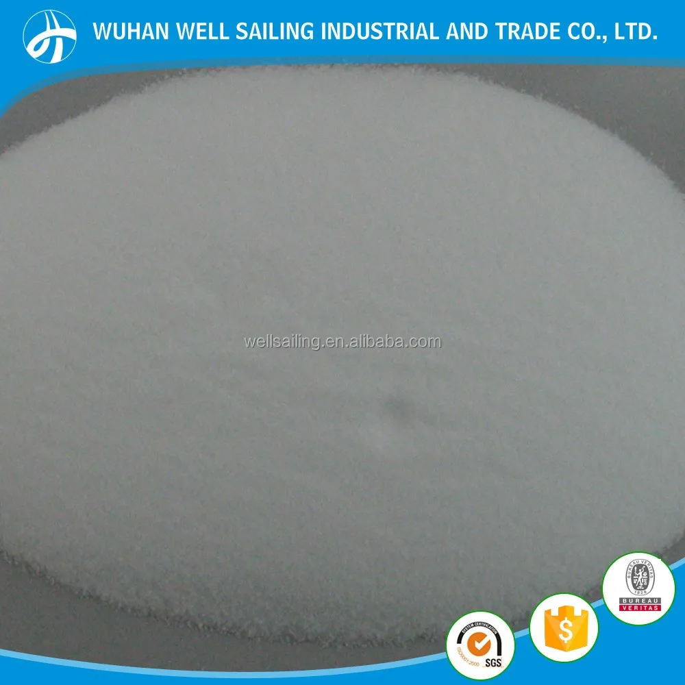 industrial grade 99.9% high purity salt price