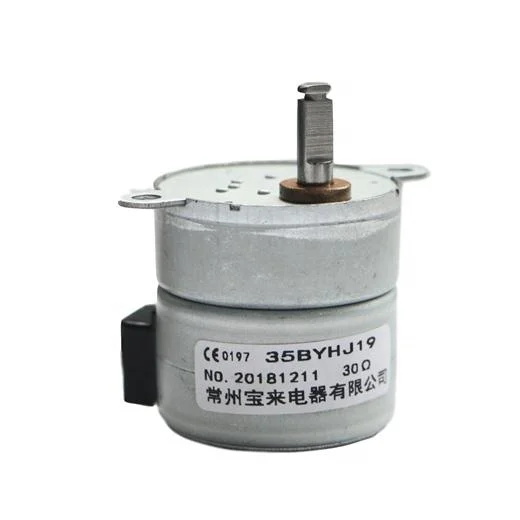 pm35mm geared step motors