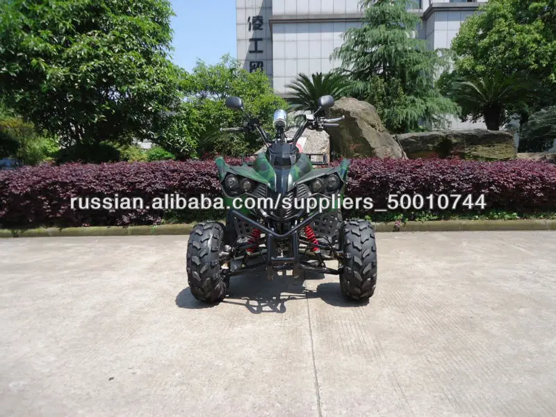 мотовездеходы atv 150cc GY6 engine