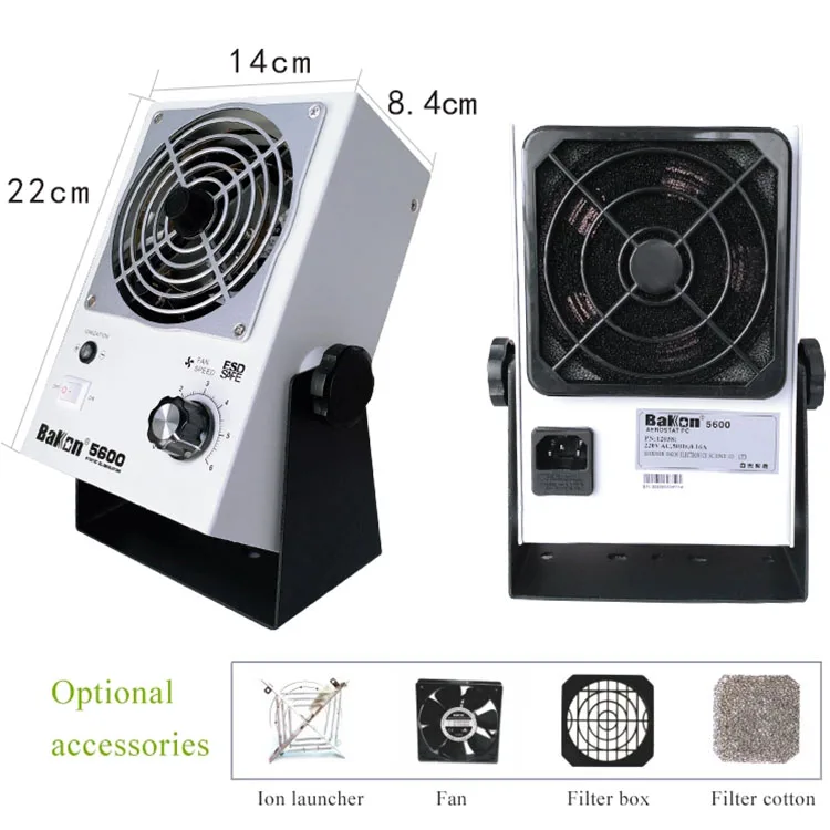 Bakon Quickly anti static desktop ionizer fan ionizing air blower Ionizing Air Fan Blower BK5600