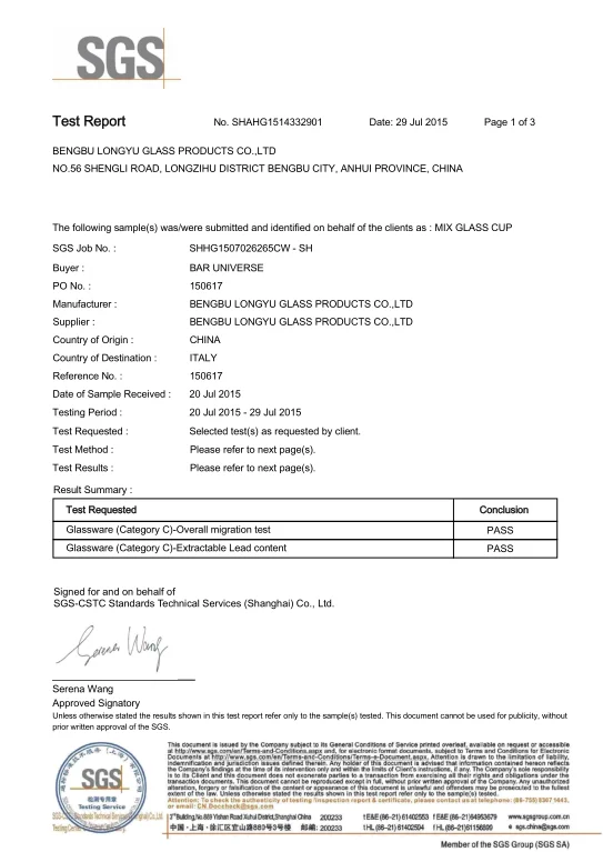16oz drinking glass cup water wholesale custom beer pint glasses with logo printing