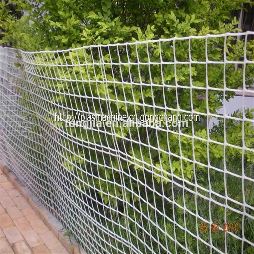 automatic mosquito net making machine