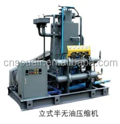 Souair Oil-free Medium High pressure Air Compressor 0.1-8Nm3/min 16.5mpa Nature gas Helium