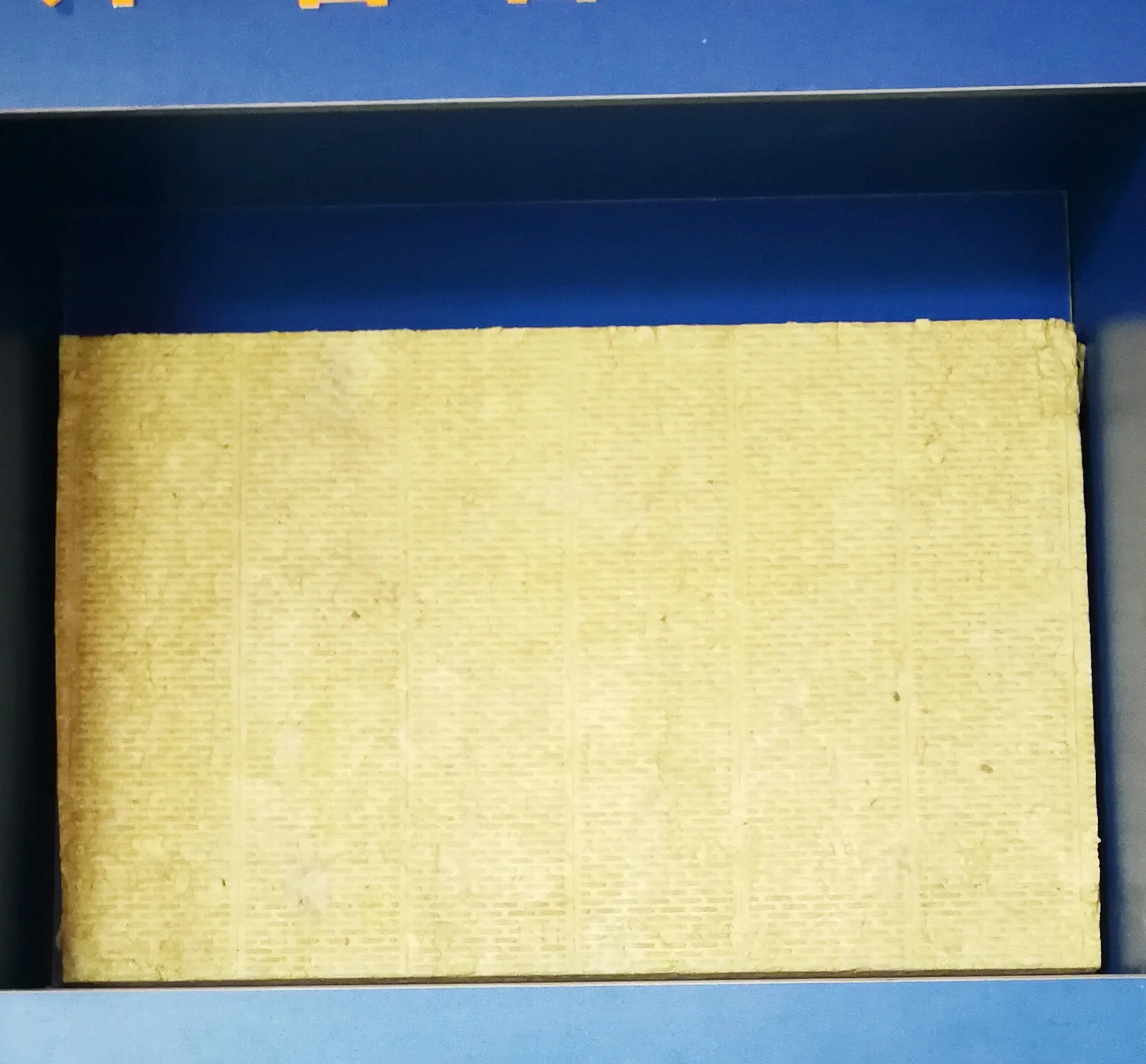 Доска Rockwool для панели изоляции пола