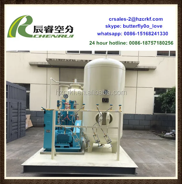 Medical care oxygen generator