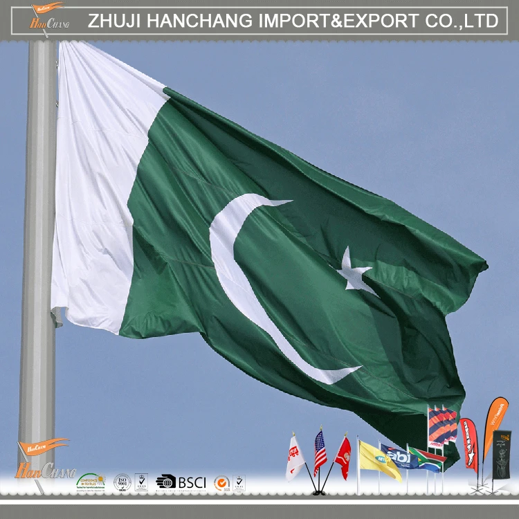 HC-1023 пакистанской армии флаг