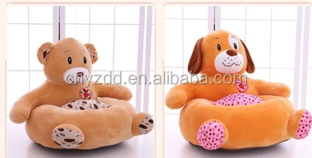 Free sample new creative plush animal sofa toy cartoon animal tatami gift about 45x45cm