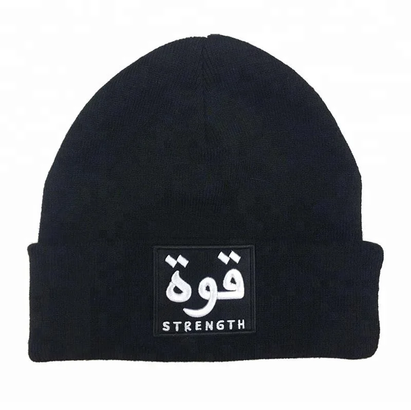 Black Thick Hand Mens Pattern Cable Knitted Waffle Wholesale Custom Long Knit Beanies