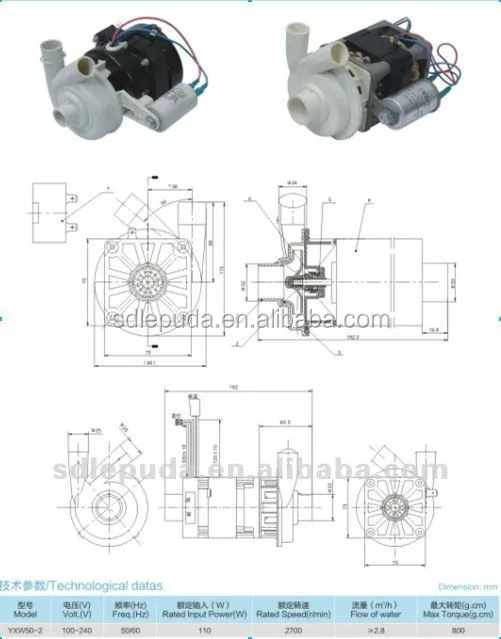 AC DISH WASHER PUMP (100-240V KITCHEN APPLIANCE PART