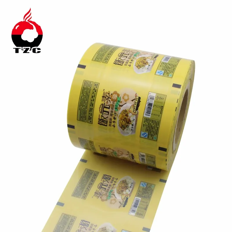 High quality metalized pet film for flexible packaging