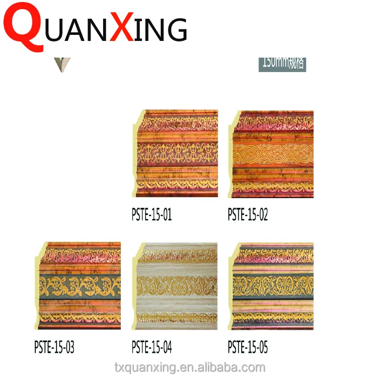 
Alibaba new design plastic pvc pu plastic cornice moulding 