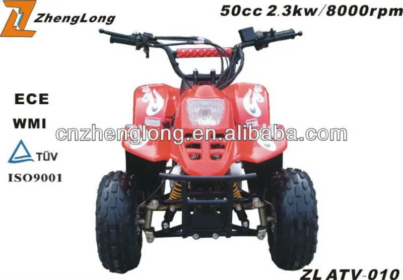 110cc kids atv with shock absorber