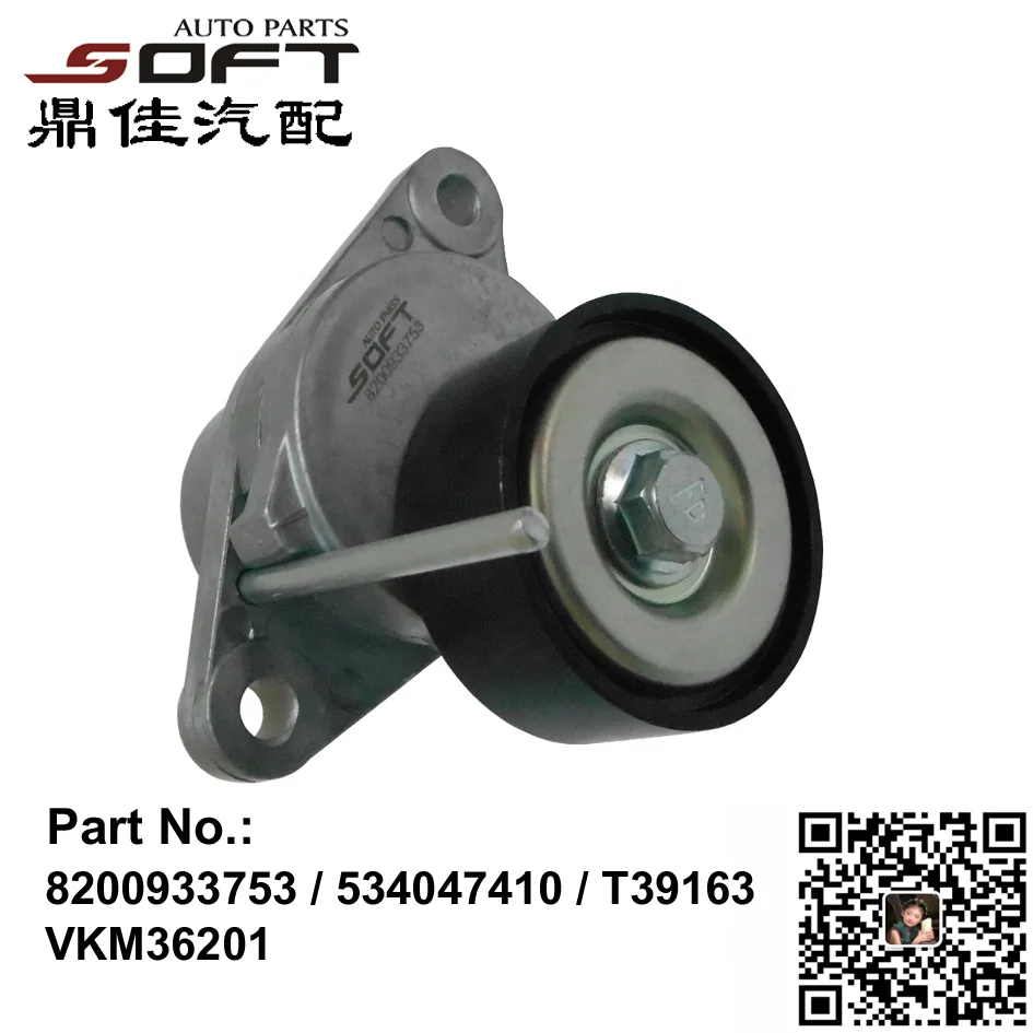 Tensioner /  V-Ribbed Belt 8200933753 / 534047410 / T39163 / VKM36201  For Renault Largus / Logan / K7M / K7J / K4M