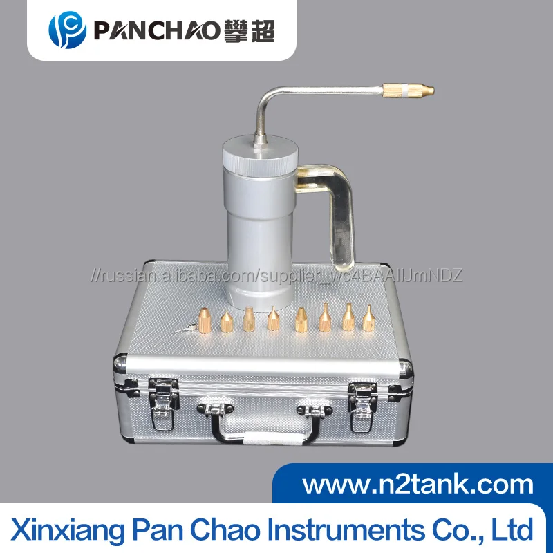 Заводская цена Жидкого Азота Контейнер Аксессуары/стойку с флакон коробки/жидкого азота насоса