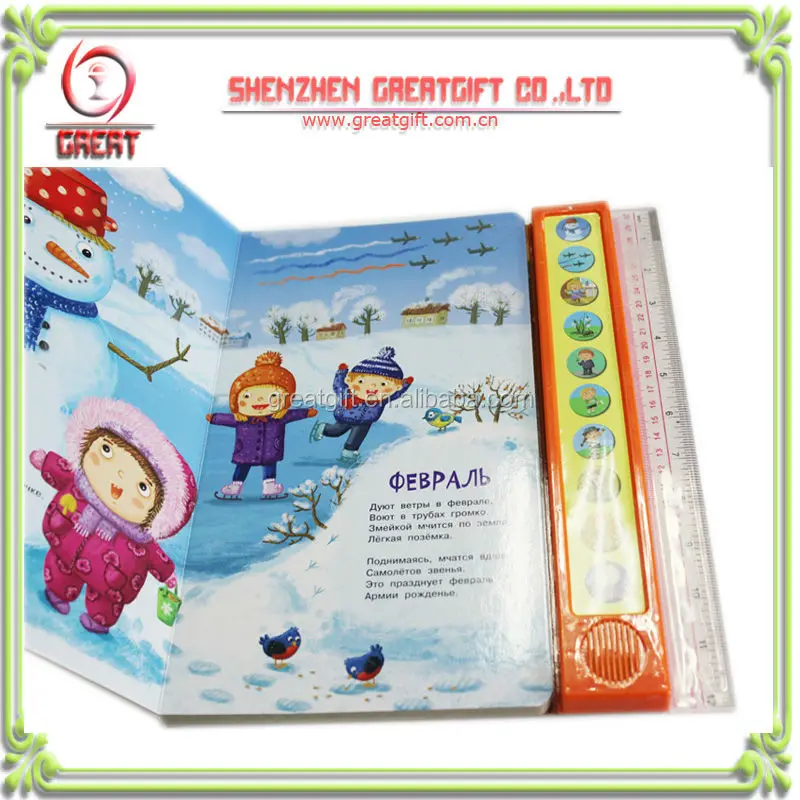 new 6 button board book talking book with sound effects children push button sound books