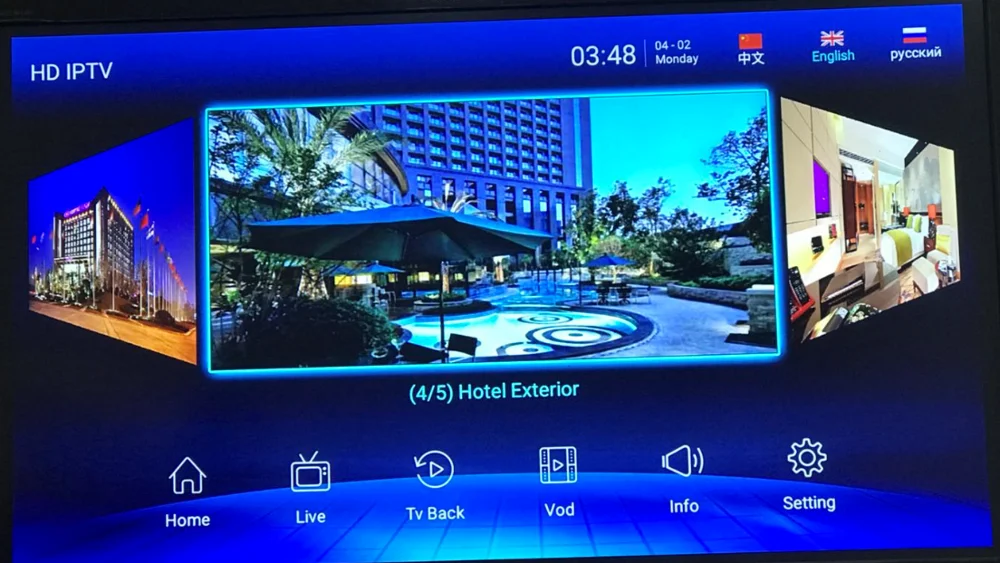 IPTV Billing Software HD 1080P SMS VOD Time shift Mpeg4