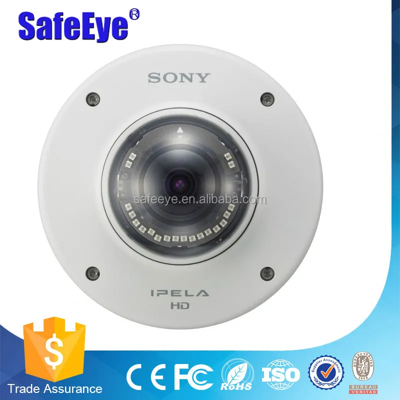 SONY SNC-EM632RC 1080p/30 fps /SNC-EM602RC 720p/30 fps Outdoor IR ruggedizedcamera powered by IPELA ENGINE EX