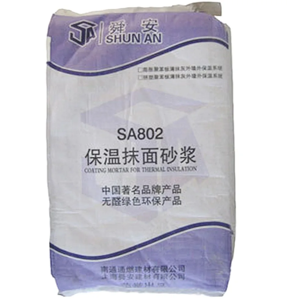 Concrete powder coating Anti permeability micro crystal base coat